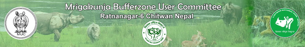 Mrigakunja Bufferzone User Committee